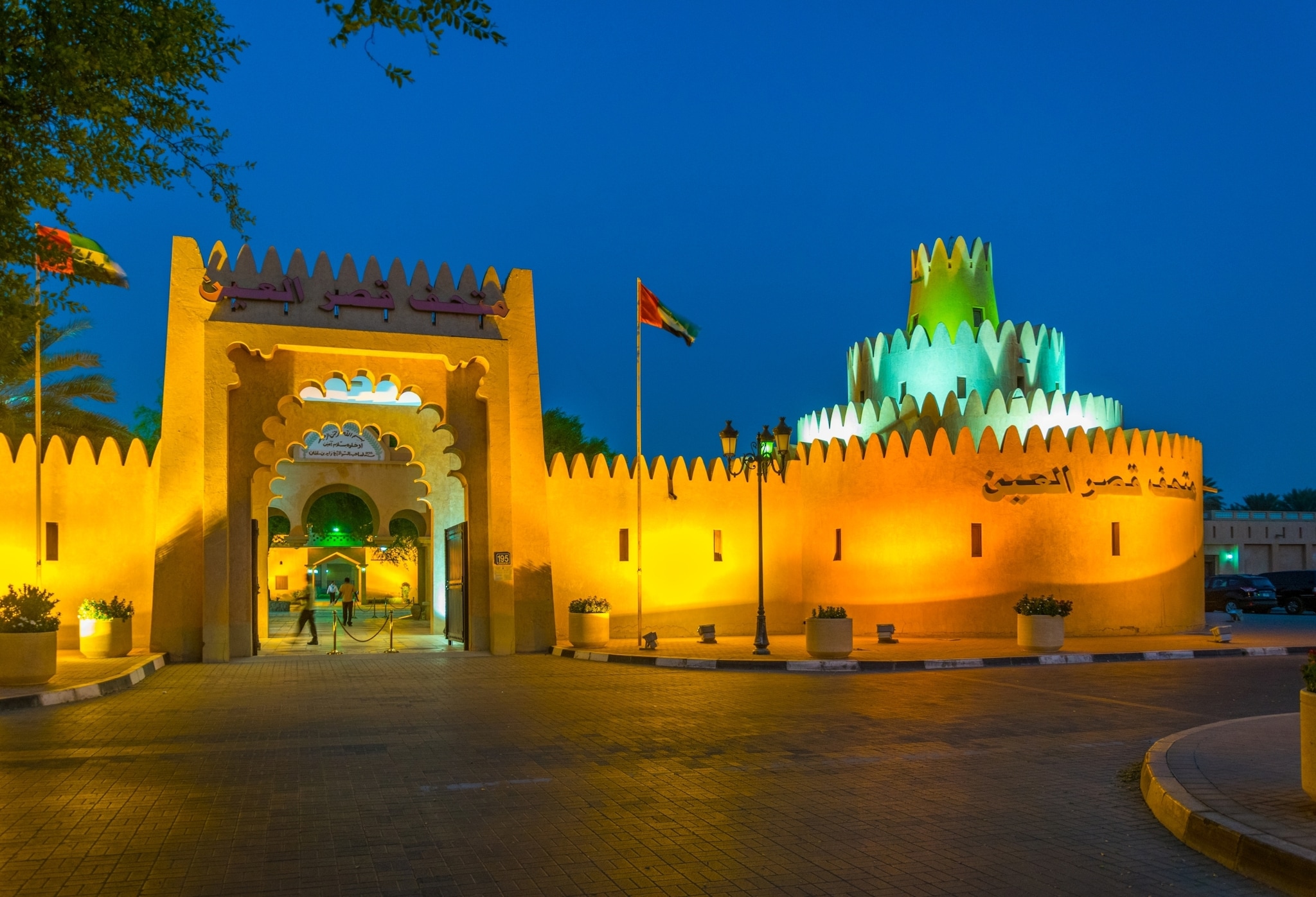 grand-mosque-and-al-ain-highlights